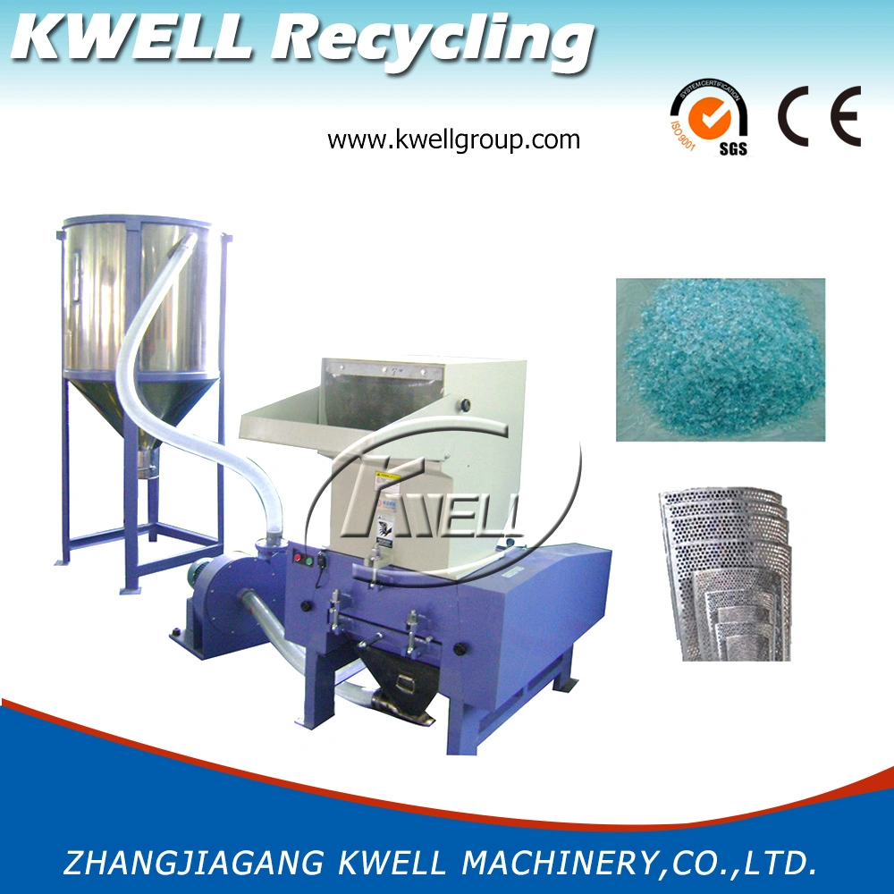 PE/PP/Pet/ABS Recycling Crushing Machine PC Series Plastic Granulator Shredder for Smashing Shredding