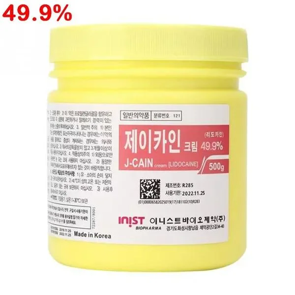 Wholesale/Supplier J-Cain Numbing Cream Ointment Topical Anesthetic Tattoo Microblading Korea Jcain 10.56% 15.6% 19.8% 25.8% 29.9% Lidocaine J Cain Numb Cream