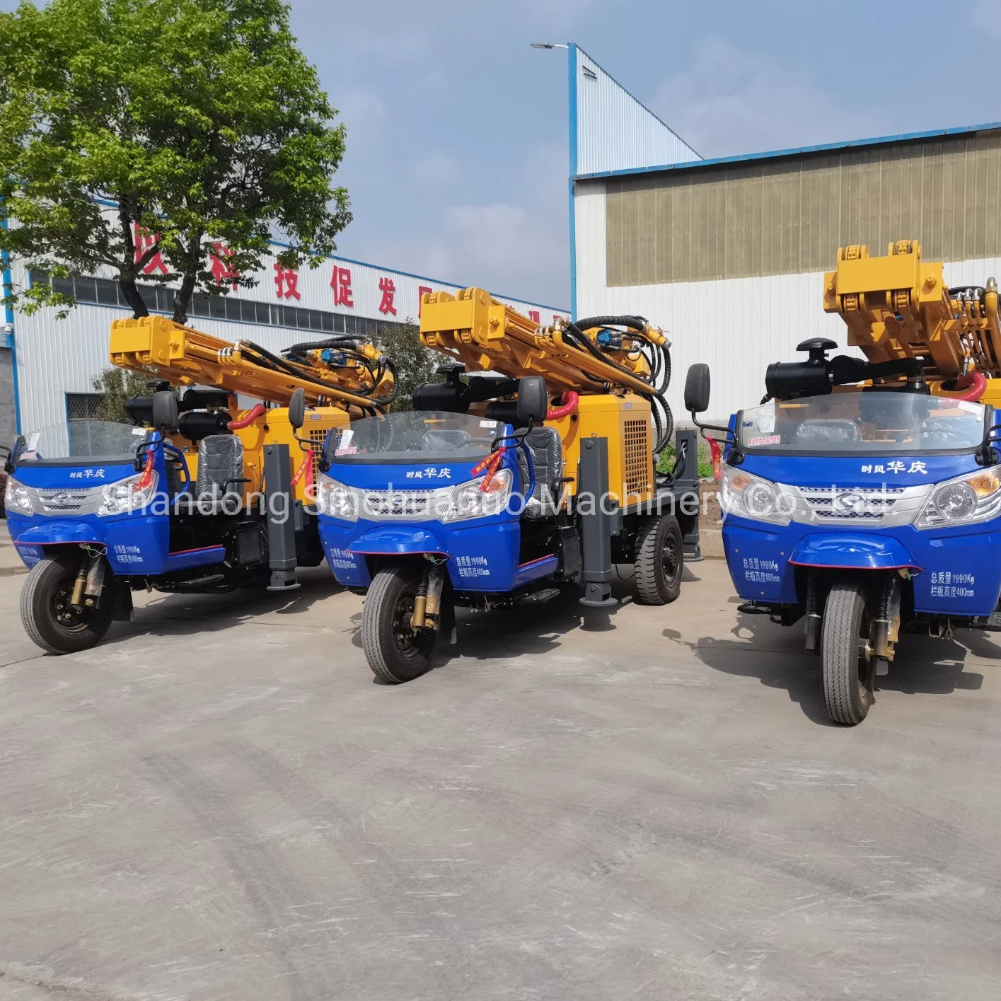 200m Tricycle Mounted Drilling Rig for Africa South America Market