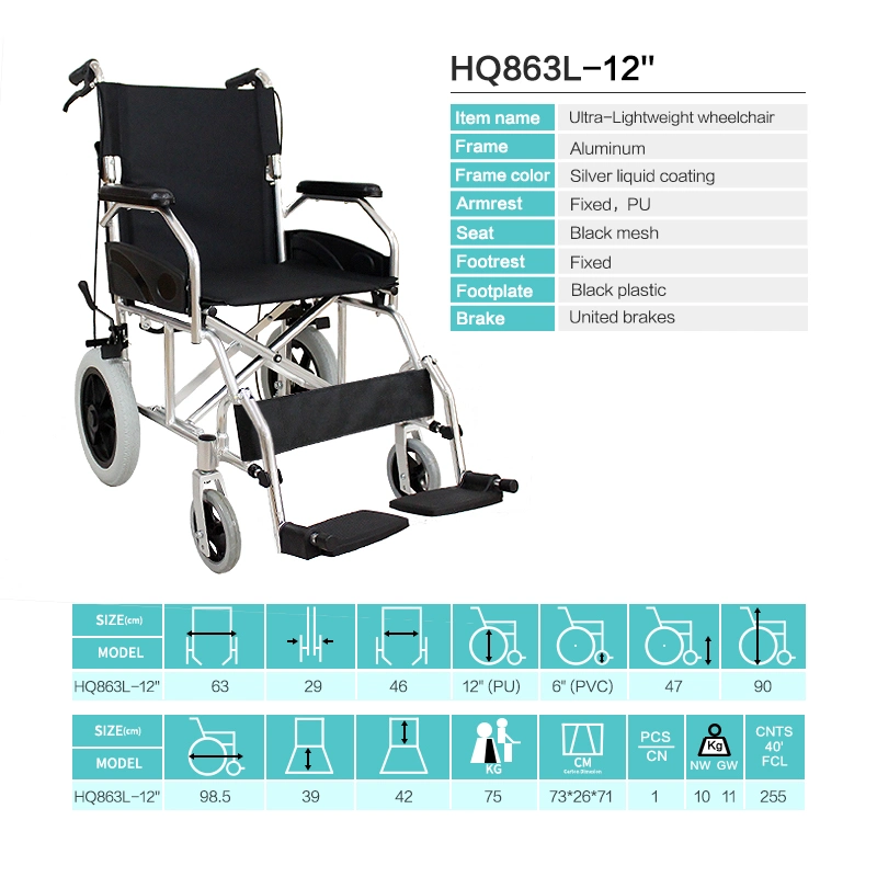 Hanqi Hq863L-12" Medical Equipment Supply High quality/High cost performance  Homecare Manual Lightweight Fordablewheelchair for Disabled Adultor Senior Patient Use