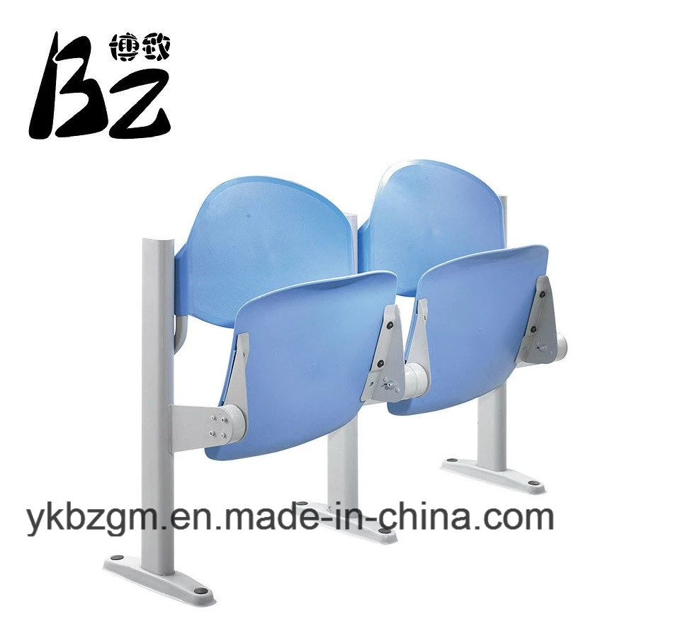 Meeting Room School Furniture (BZ-0107)