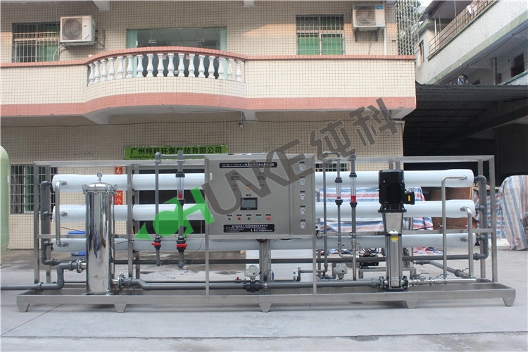 Hot Product Industrial FRP Reverse Osmosis Water Treatment Chemical