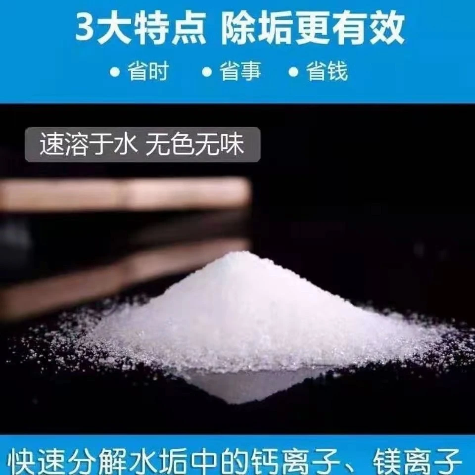 Manufacturer Supply Citric Acid for Food Additives