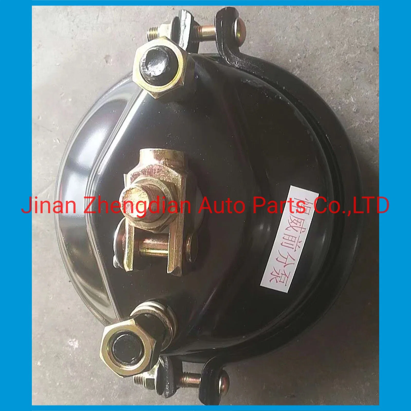 Front Brake Chamber for FAW J6 Truck Spare Parts Beiben Sinotruk HOWO Steyr Sitrak Shacman FAW Foton Auman Hongyan Dongfeng JAC