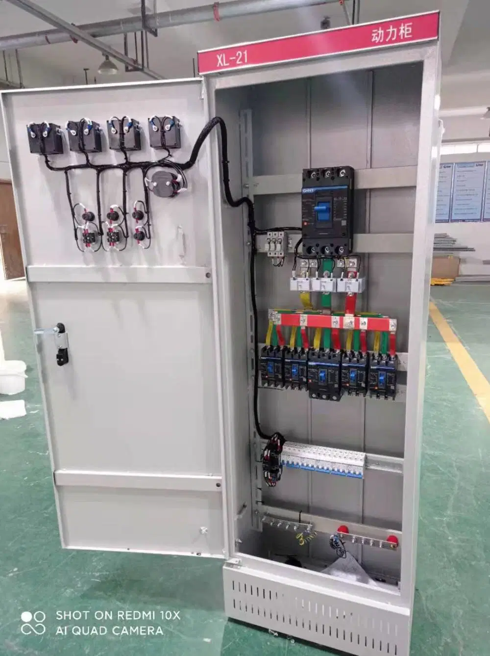 Low-Voltage Complete Control Cabinet XL-21