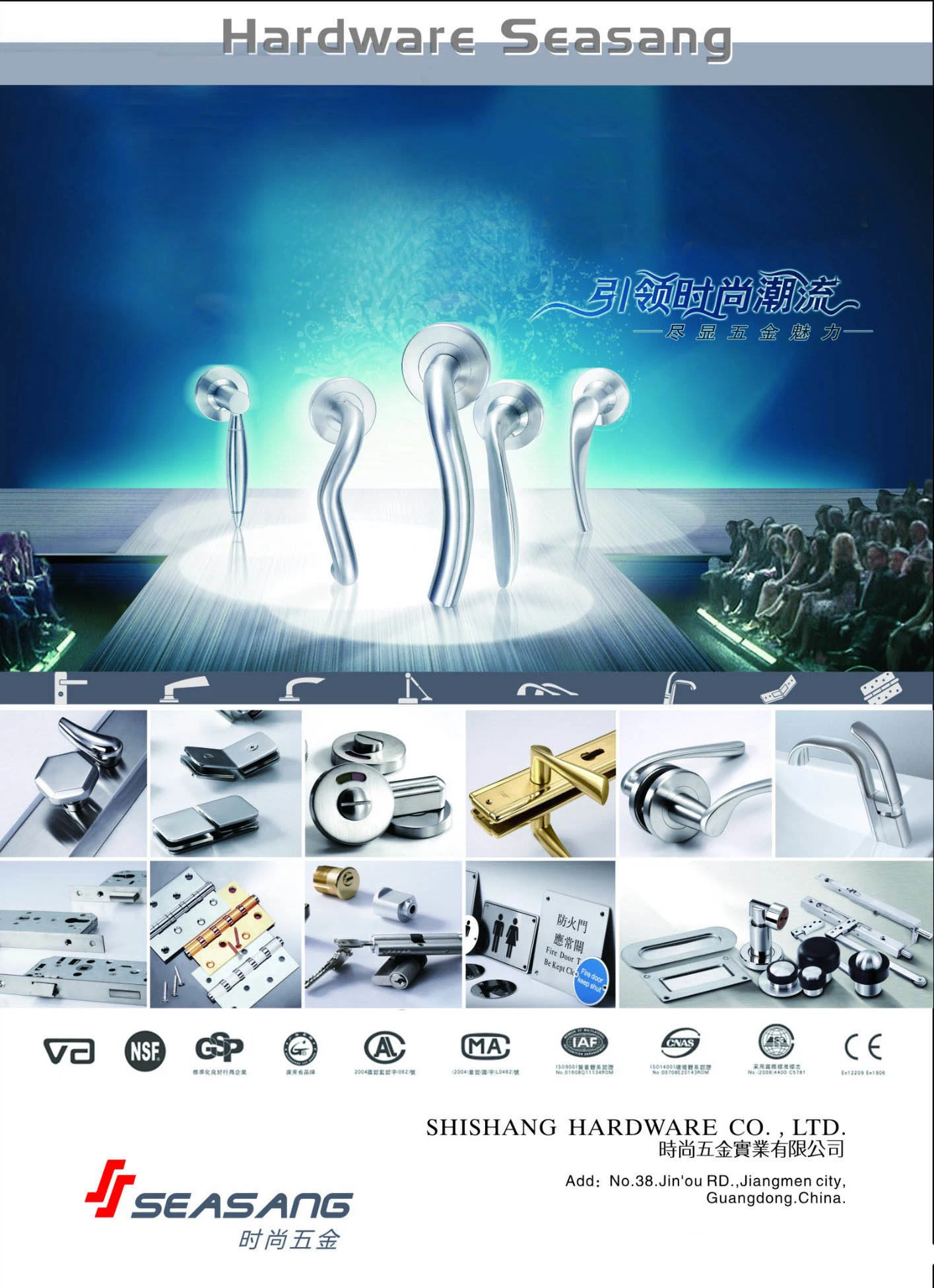 High quality/High cost performance Stainless Steel Pull Handle, Door Hardware Sh008