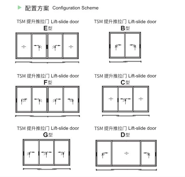 3h Inc Full Set Big Glass Door Accessories System Lift-Sliding Door Hardware System Accessories