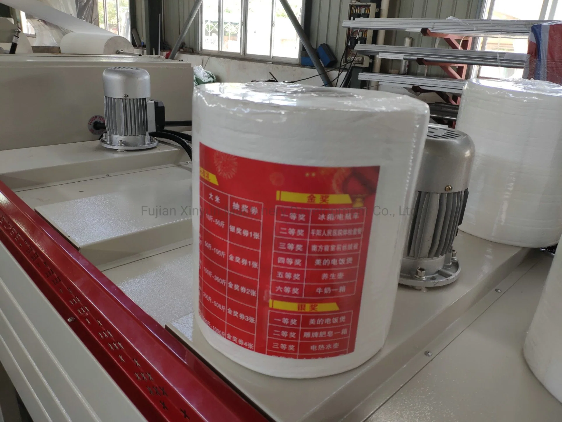 Automatic Hrt Roll Maxi Roll Tissue Paper Rewinding Machine Production Line