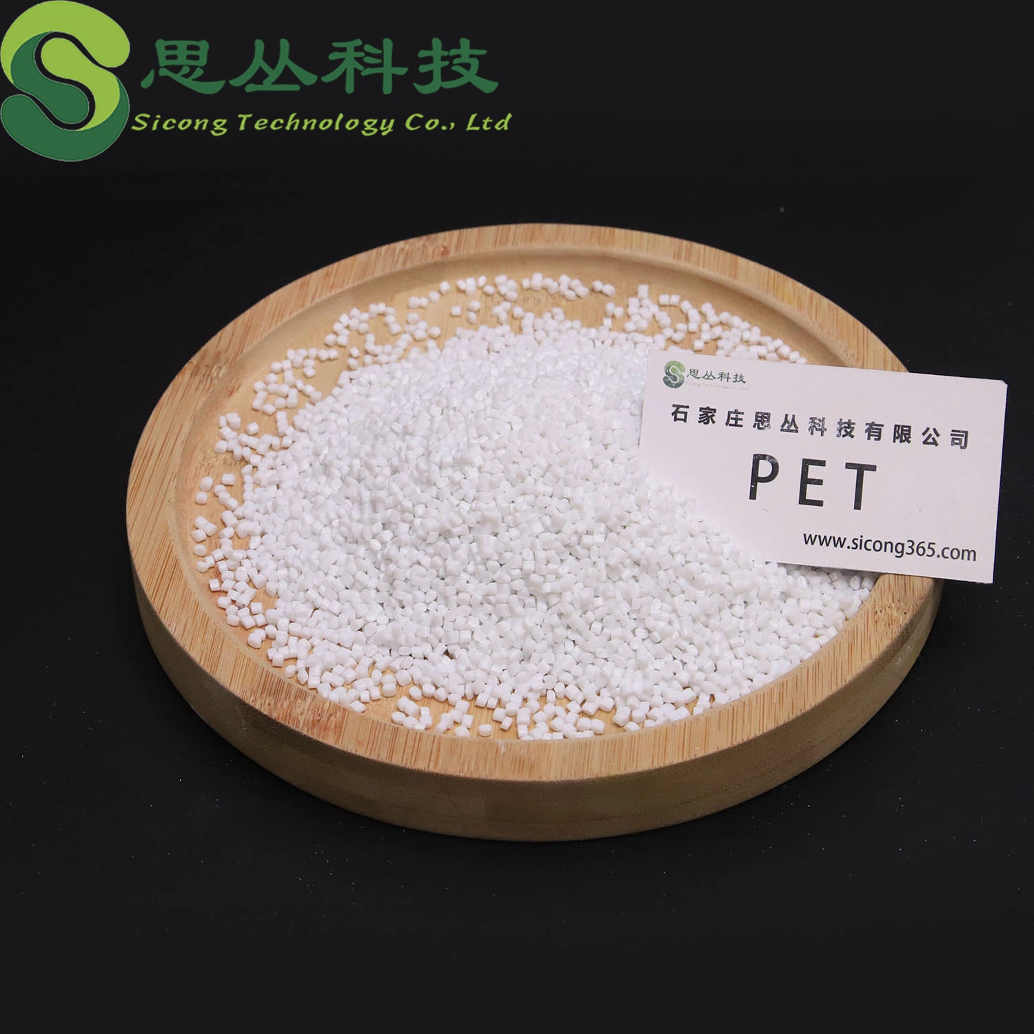 Pet Chip for Injection Molding High Transparent Particle Viscosity Stable Food Packaging Plastic