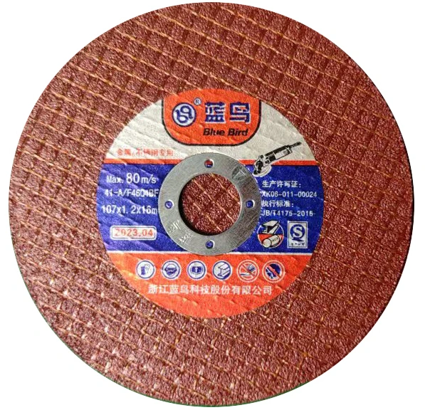 China Blue Bird 4 Inch Abrasive Tools Cutting Disc Cutting Wheel for Inox and Metal