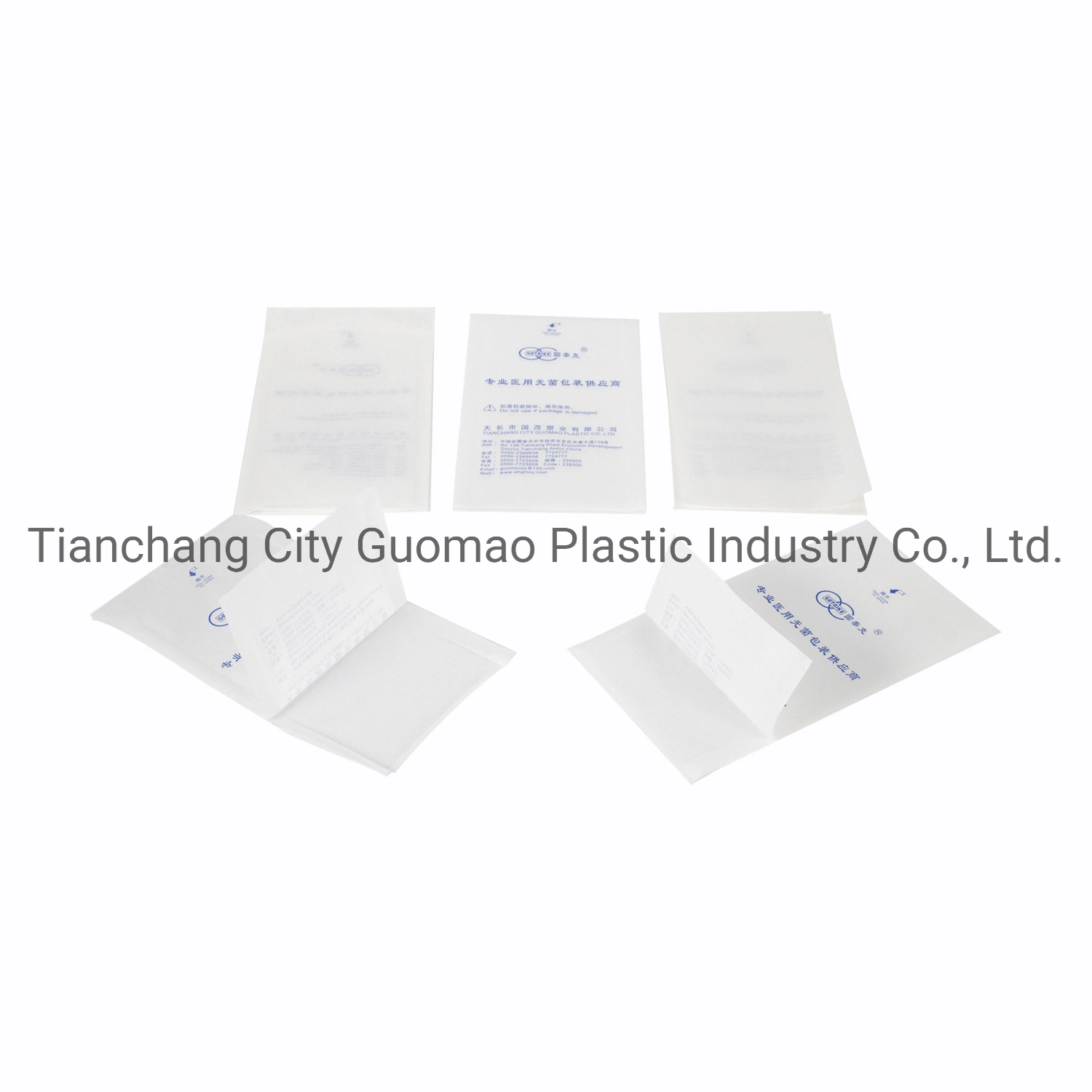 Disposable Sterilization Paper Bag Heat Sealing Sterilization Pouches Paper-Plastic Pouch