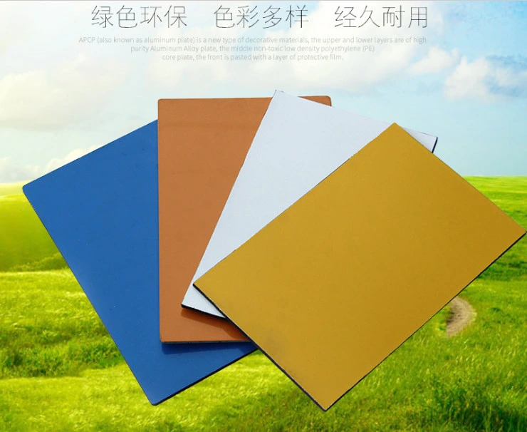 Flame Retardant Aluminum Composite Plastic Sheet B1 Standard for Building Fire Safety