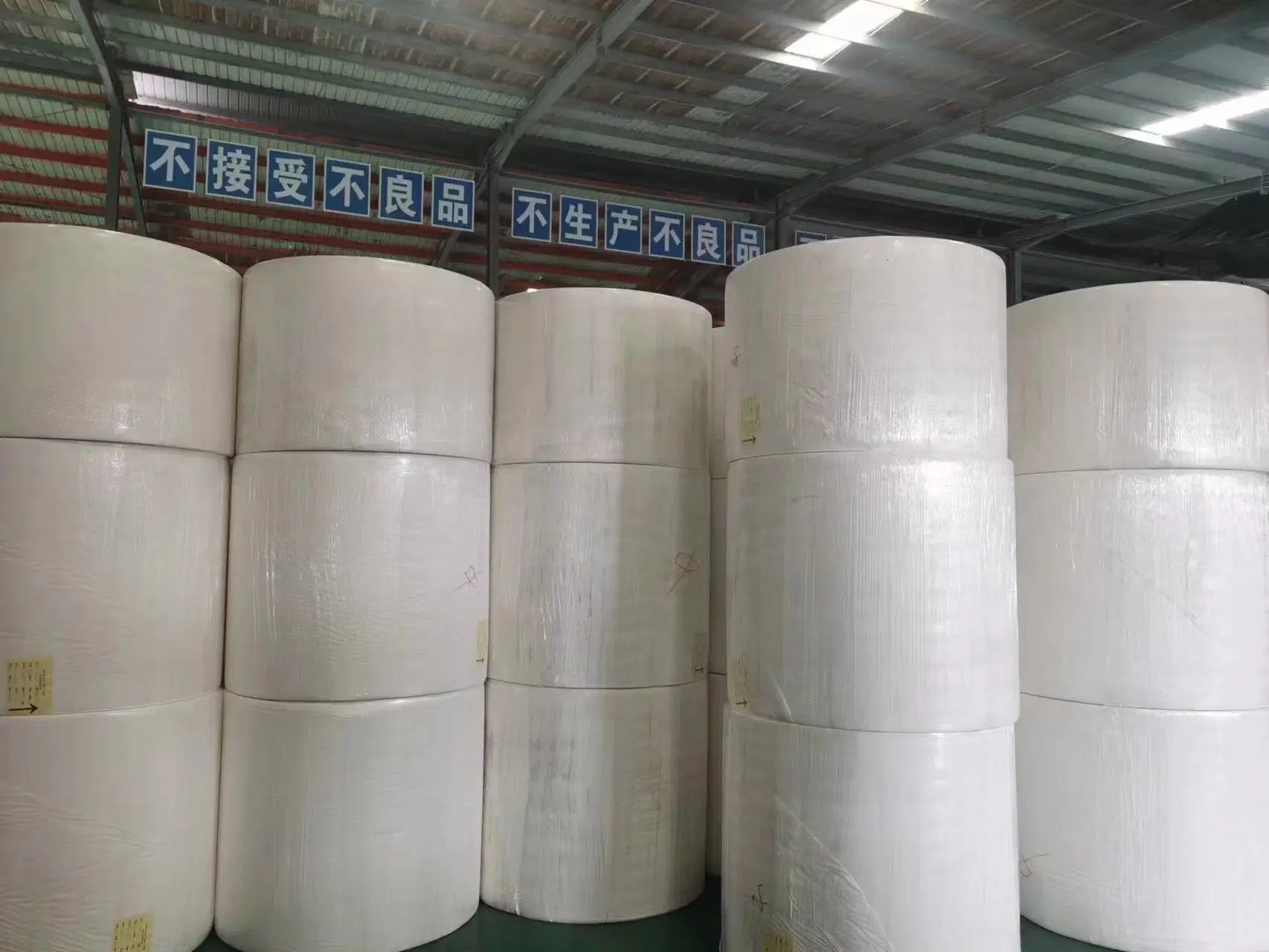 1.5m Diameter Parent Roll Tissue for Slitting Facial Tissue / Toilet Paper Towel