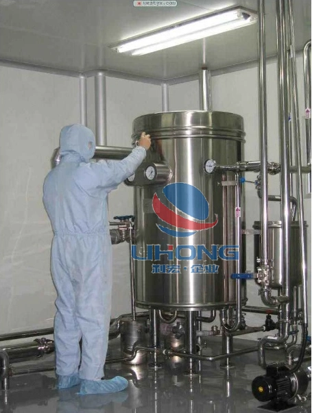 Stainless Steel Batch Sterilizing Machine with Pump