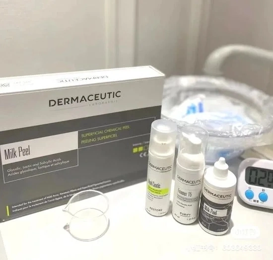 60ml de lait Dermaceutic Peel de traitement du lait de l'Acné exfoliant Peel 60ml réduit les lésions cutanées Acne-Prone corps Cindella Luthione alléger l'Acné Glutax blanchissant la peau