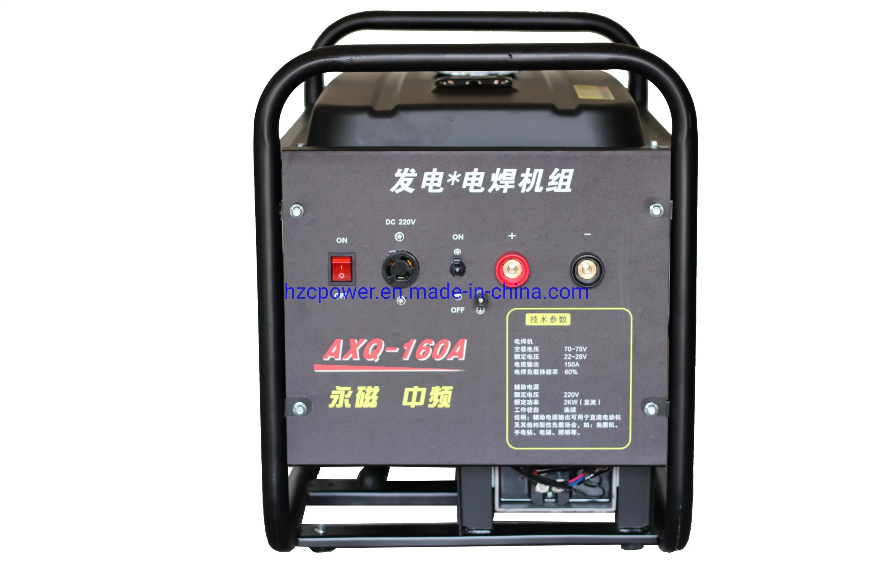 160 un arco pequeño generador de gasolina de 220 V CC portátil de 2kw Diesel Gasolina / máquina de soldadura Welder Generator