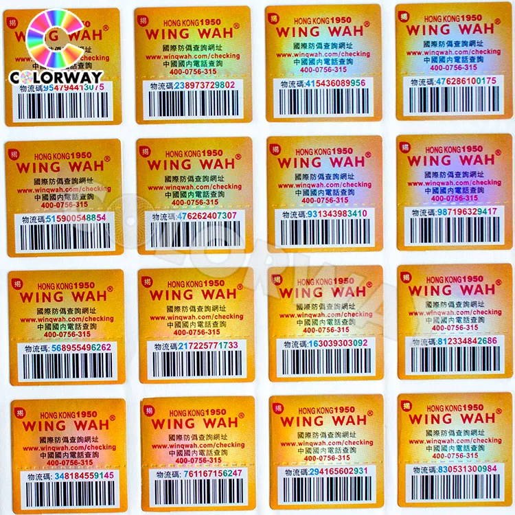 Best Selling Good Quality Full Glossy Hologram Sticker Security