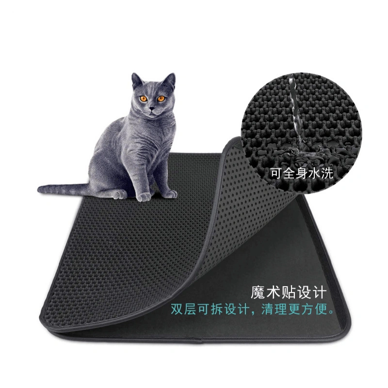 Pet Cat Litter Mat Double-Layer Cat Litter Trapper Mats with Waterproof Bottom Layer Easy Cleaning Protect Floor Cat Bed