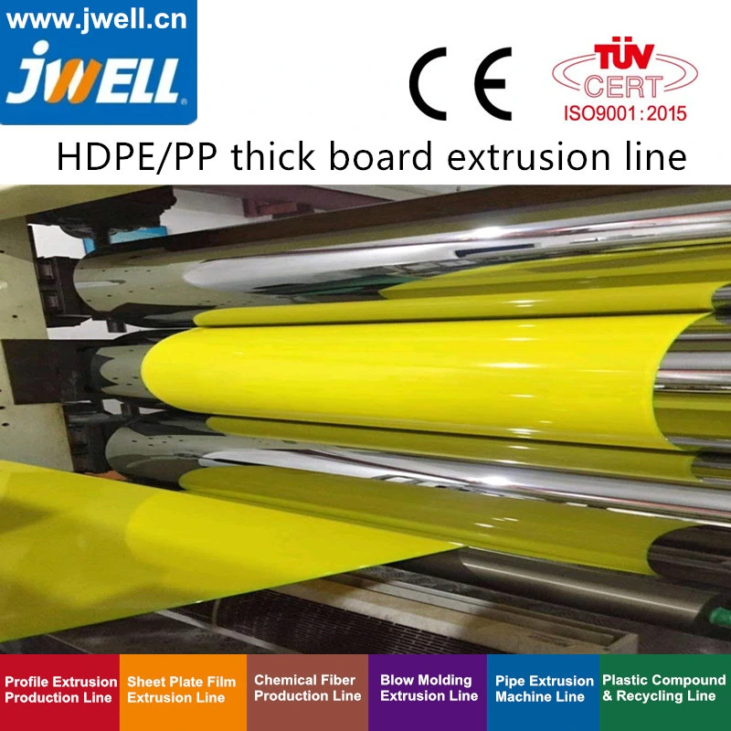 Jwell PP / HDPE Thick Board Extrusion Machine Plastic Sheet Making Machine