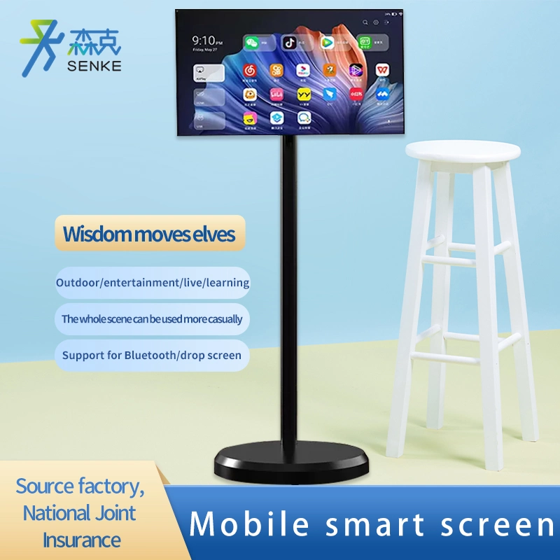 LCD Indoor Digital Signage Stand by Me Wireless Display Portable Indoor Rechargeable Rotatable Display