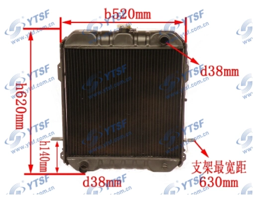 High Quality Truck Parts Yuejin Radiator 1301A104