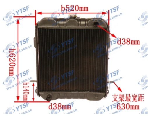 High quality/High cost performance  Truck Parts Yuejin Radiator 1301A104