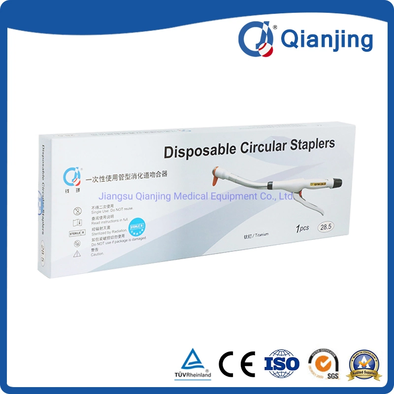 Disposable Medical Circular Surgical Stapler for Gastrointestinal Surgery