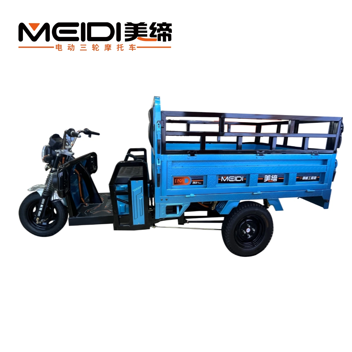 Electric Cargo Trike with Multiple Color Options South Africa