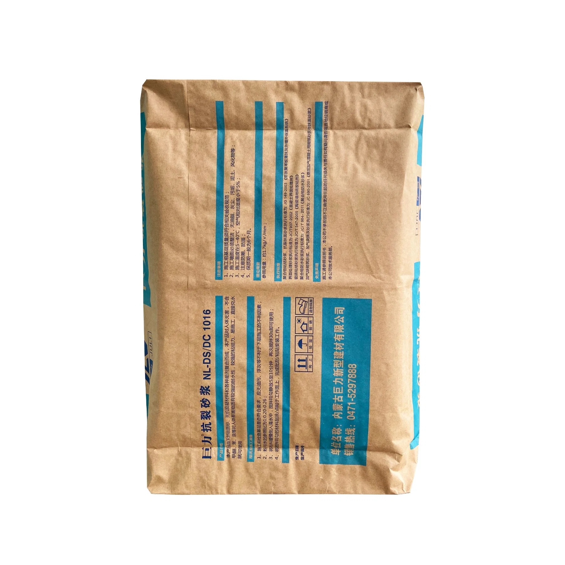 Customized Printing 20 Kg 50 Kg Waterproof Kraft Paper Valve Bag Packaging for Cement