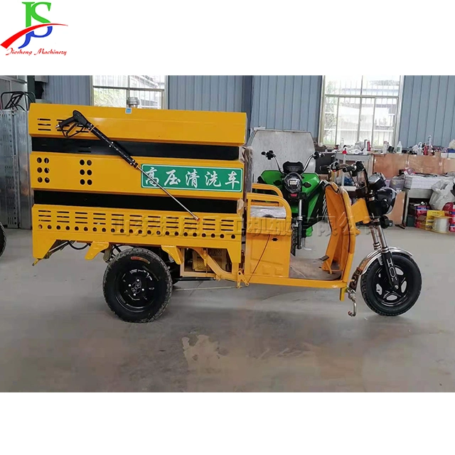 New Design Electric Three-Wheel High Pressure Cleaning Car