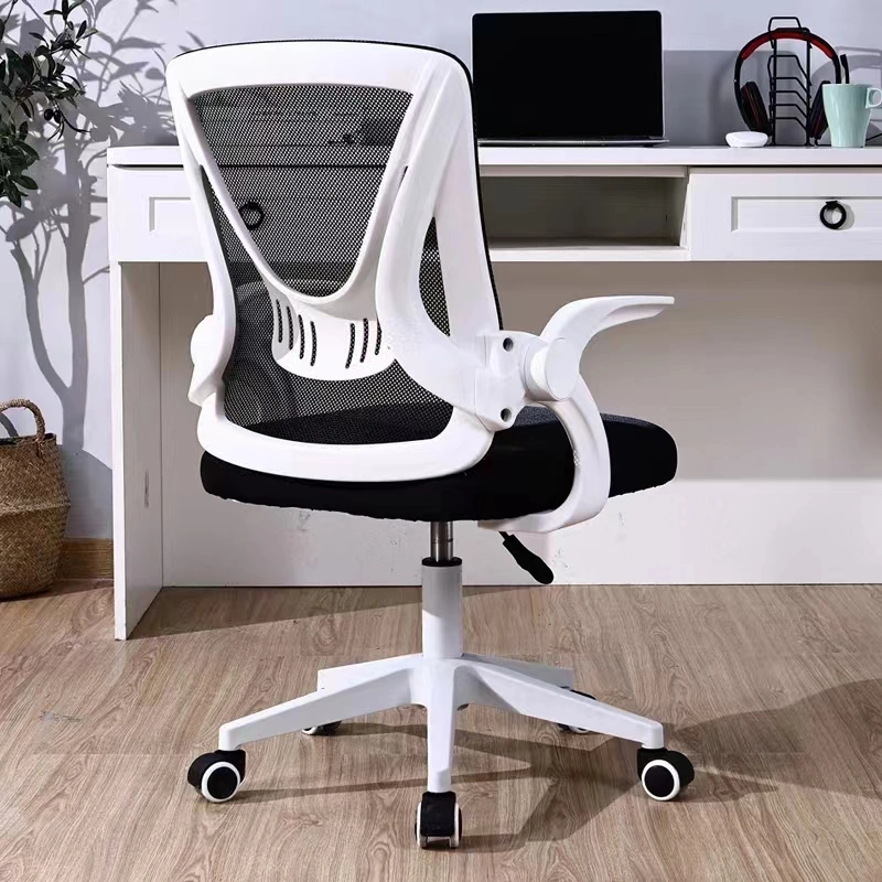 Factory Office Furniture Computer Task Swivel Mesh High Adjustable Armrest Chair