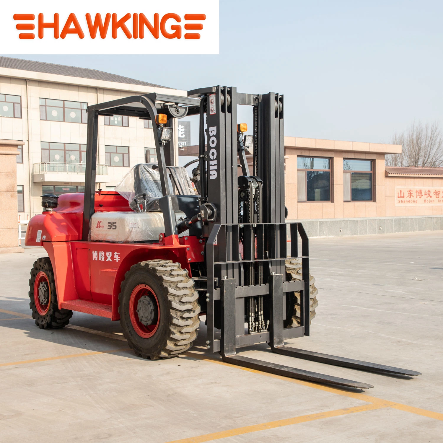 4.5 Ton Fork Lift Material Handling Truck All-Terrain Forklift Truck