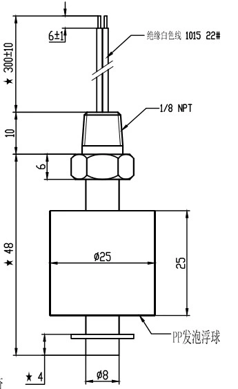 Cheaper Price Plastic Level Switch / Plastic Level Sensor for Water Circulation Control of Other Water Systems