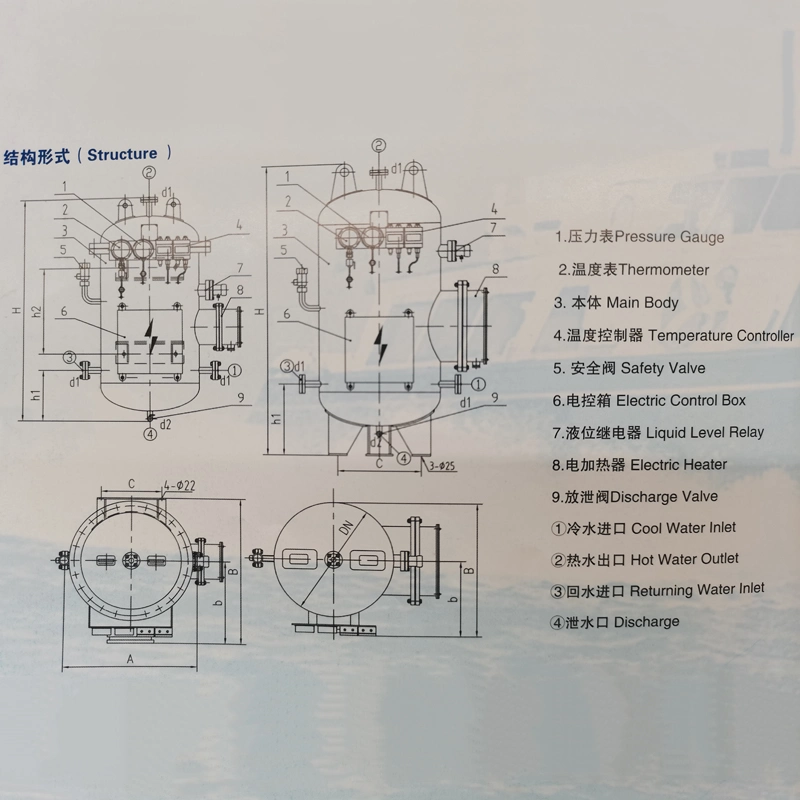 Flow Rate 10m3/H Marine Electric Heating Water Tank Pressure Tank