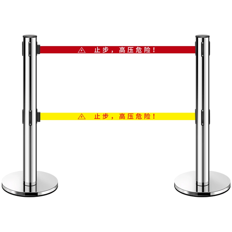 Crowd Control Belt Barrier with Double Line (LG-20)