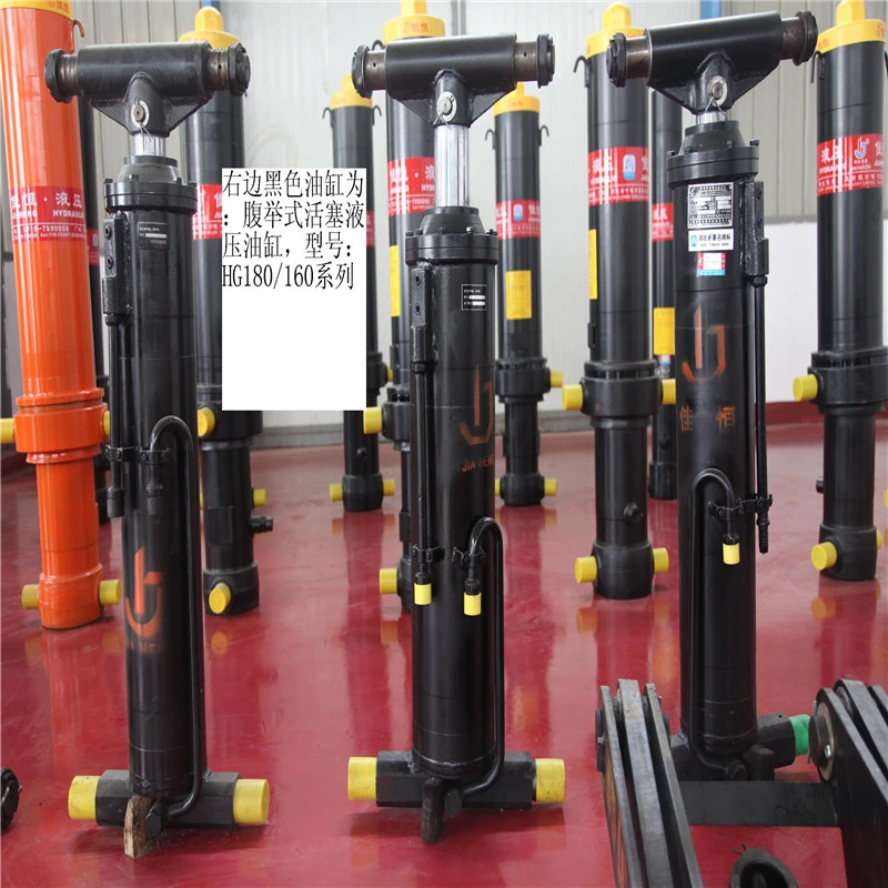 Small Single Piston Type custom Jiaheng brand double acting Hydraulic Cylinder for dump truck