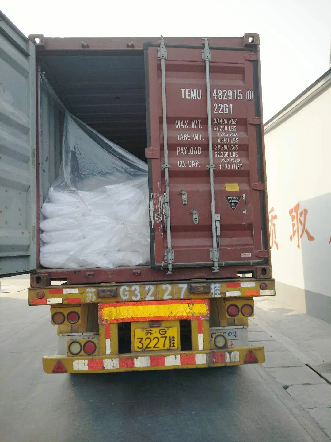 Food Grade Dkp Dipotassium Phosphate CAS 7758-11-4