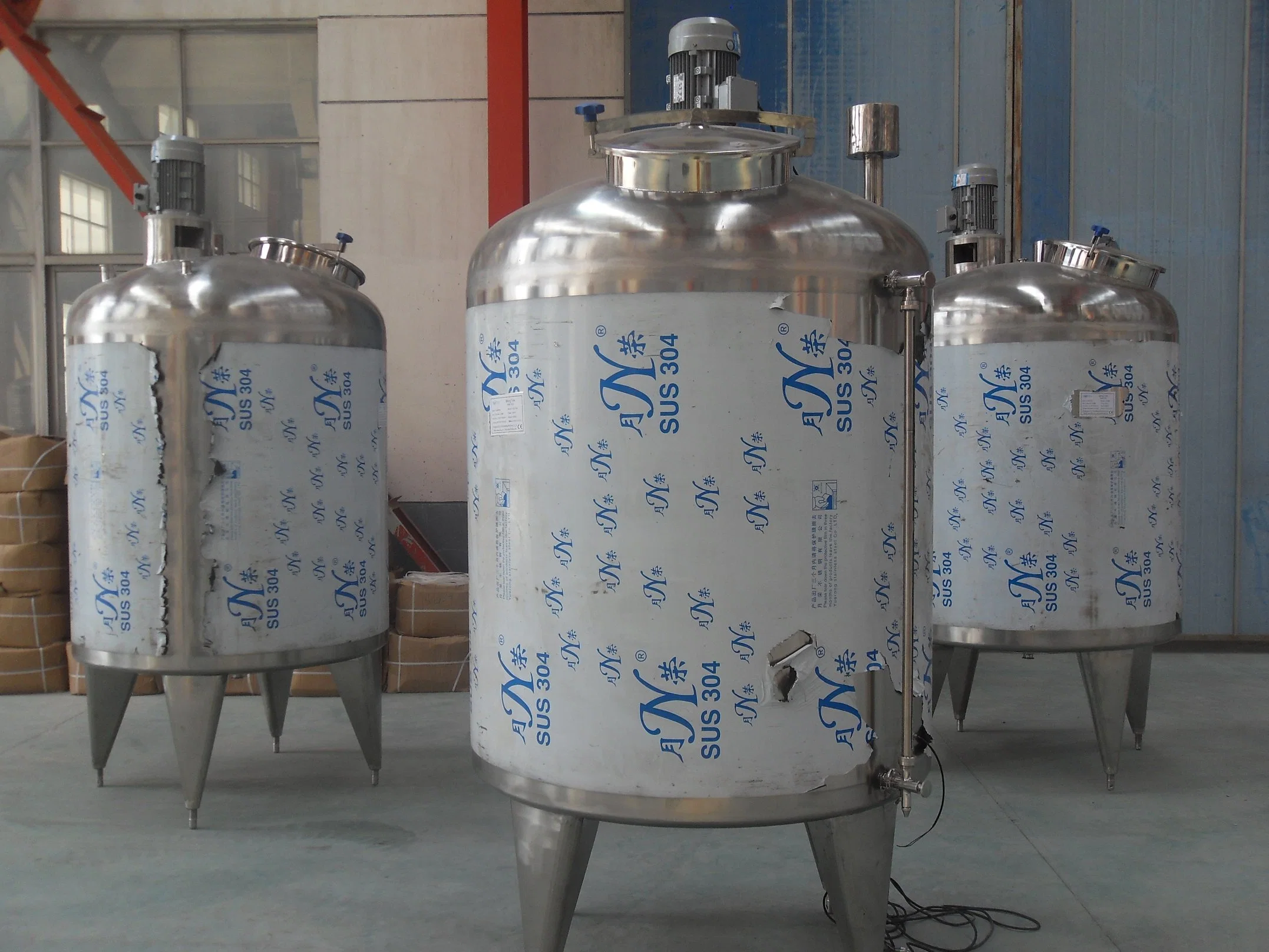 Soft Drink Mixing Tank Made of Single-Layer Stainless Steel Structure