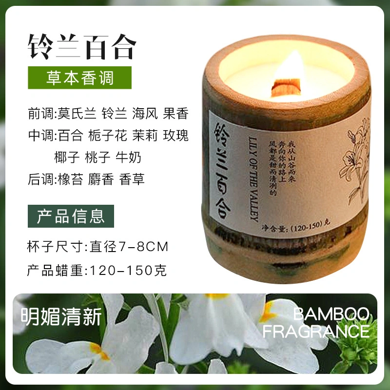 Scented Candle Bamboo Cup Chinese Style Custom Support Scented Candles Soy Candle Gifts