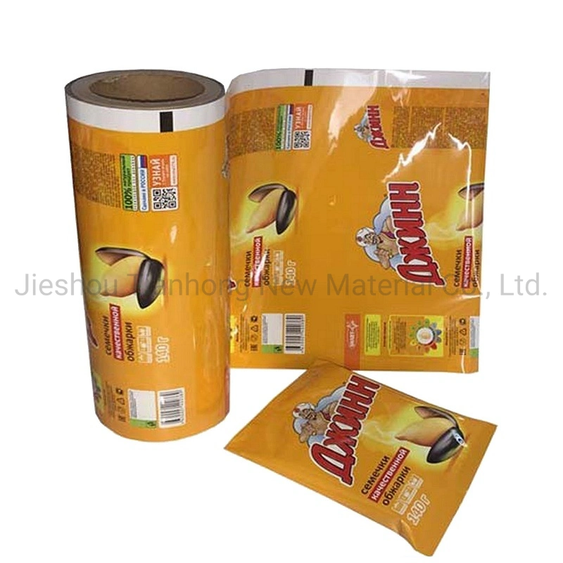 Custom Printing Lamination Stretch Film Plastic Potato Chips/Biscuit Packaging Film Roll