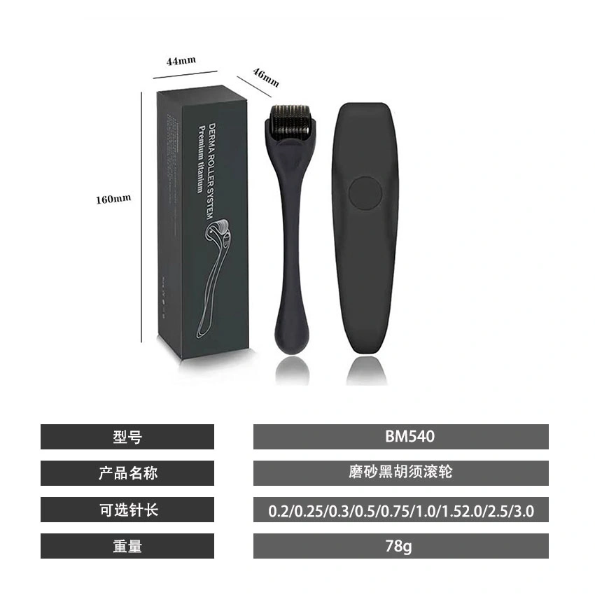 Dermaroller 0.5mm OEM Beard Growth Titanium Beard Derma Roller for Men