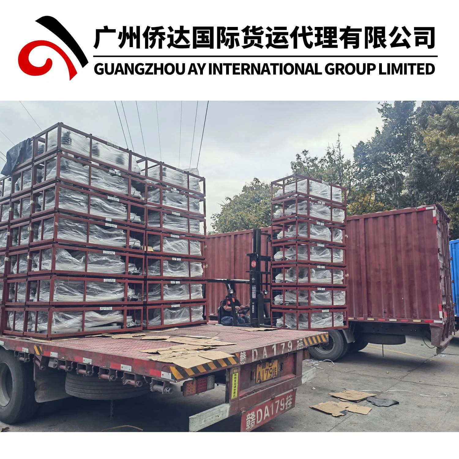 Warehousing & Consolidation Service in Guangzhou/Yiwu, China