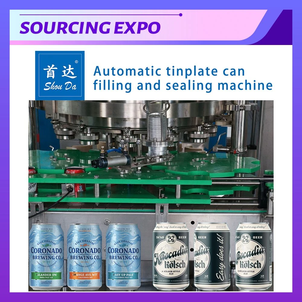 Automatic Tinplate Can Filling Sealing Machine Aluminum Plastic Paper Materials Canned Drinks Canned Mixed Congee Canned Ketchup