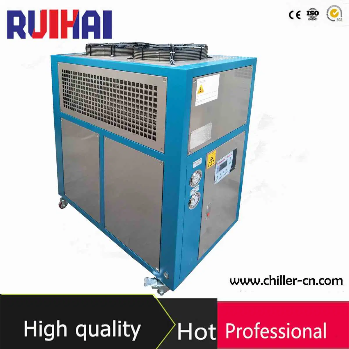 Rhp-4A Chiller for Cooling Tank (Used For PVC Pipe Extruder)