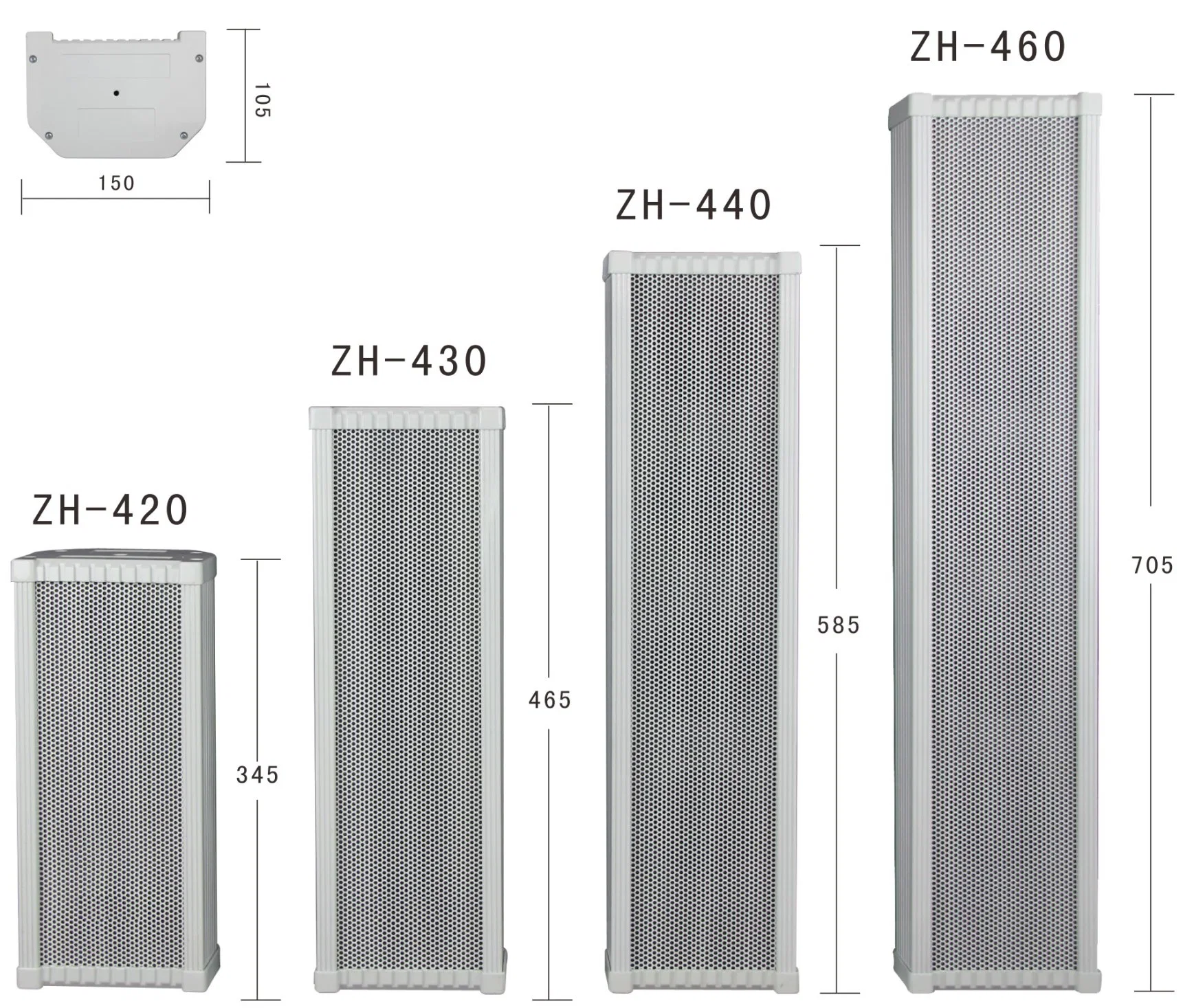 60W Passive Outdoor Waterproof Column Speaker