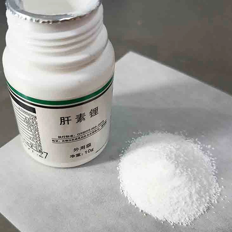 Biochemical Reagent Ingredients Heparin Lithium Salt Porcine Intestinal Mucosa CAS 9045-22-1