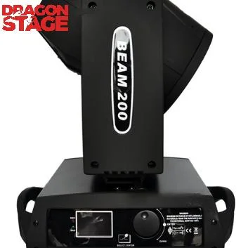 Dragonstage Beam 230 Ballast Studio Flash Strobe DMX512 LED Moving Head Light