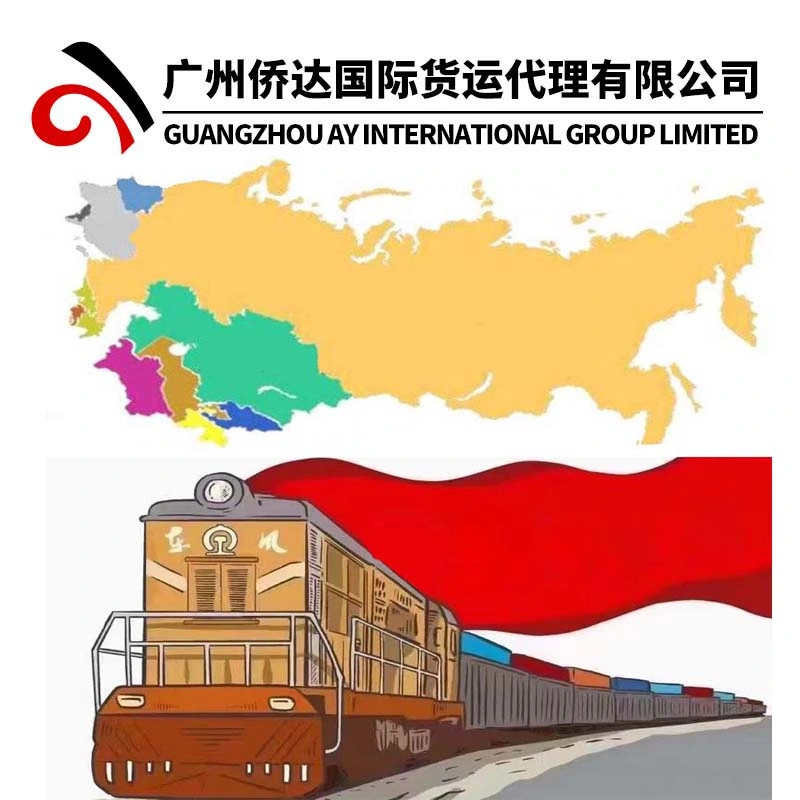 China Lieferant für den Versand nach Russland/Weißrussland/Kasachstan/Usbekistan/Kirgisistan/Turkmenistan/Tadschikistan mit China Railway Express