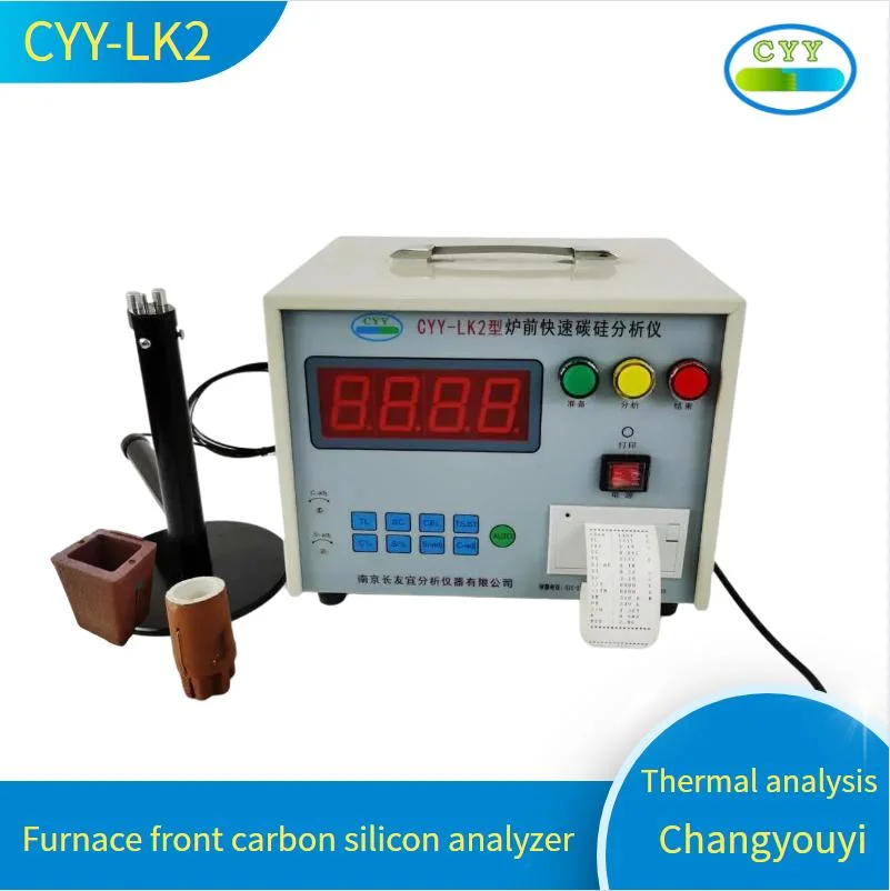 Fourneau de coulée avant Analyseur de carbone et de silicium Analyse automatique et impression automatique