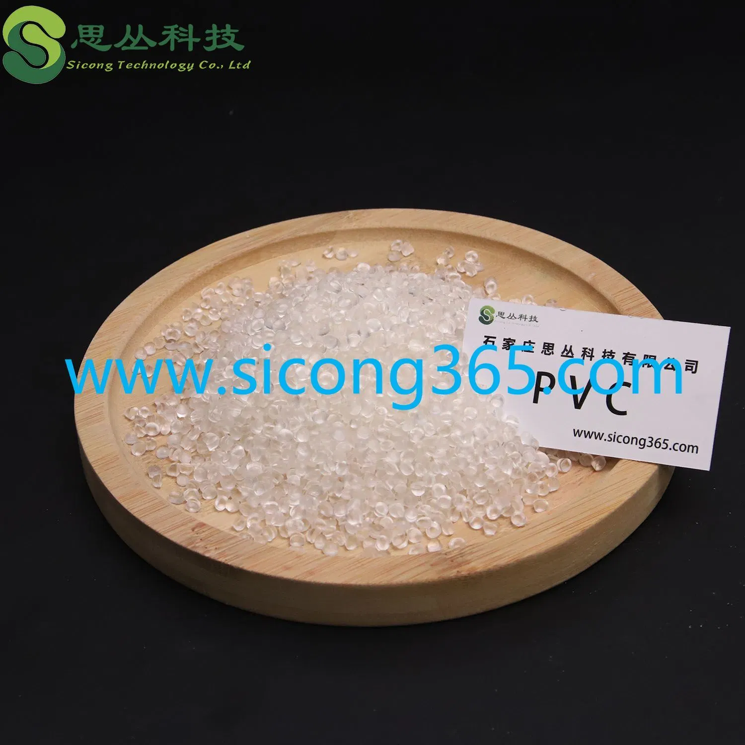 Ningbo Formosa PVC S-58 Vinyl Method PVC Homogeneous Powder Polymerization Degree 700